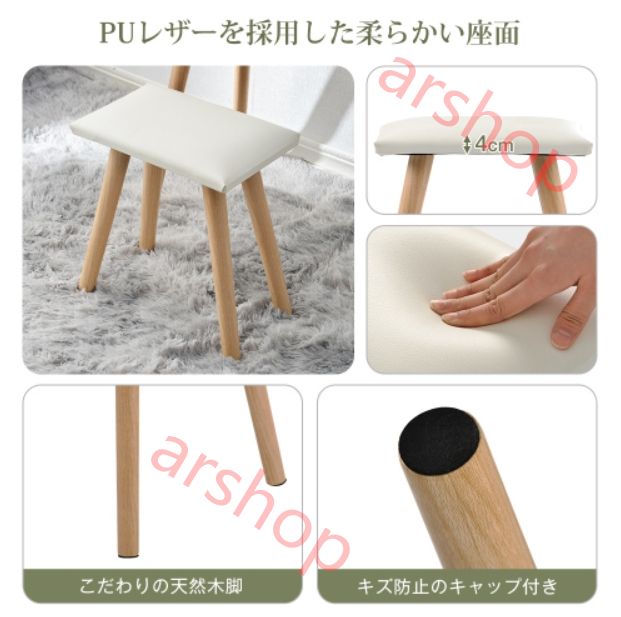 鏡台 ドレッサーテーブル