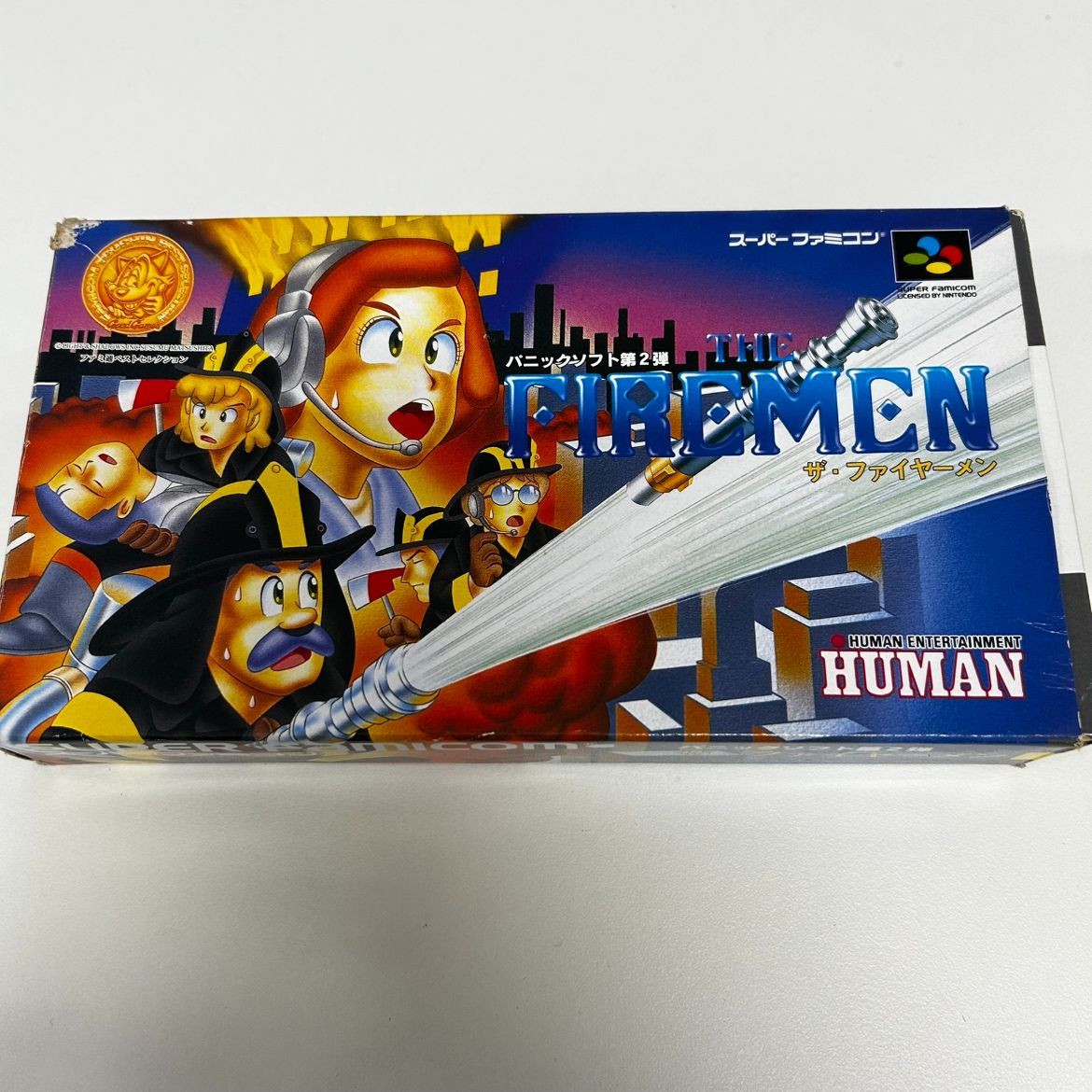 スーパーファミコンソフト ファイヤーメン | ザ・ファイヤー