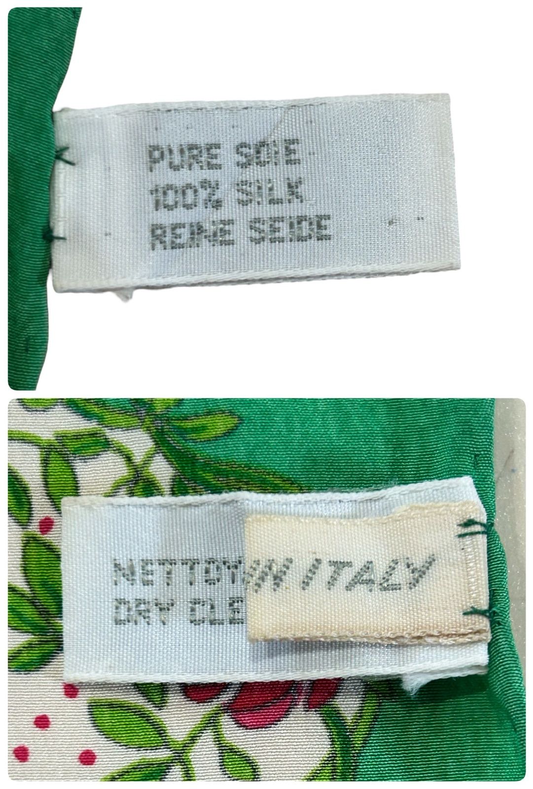 Christian Dior ディオール トロッター スカーフ 購入 グリーン