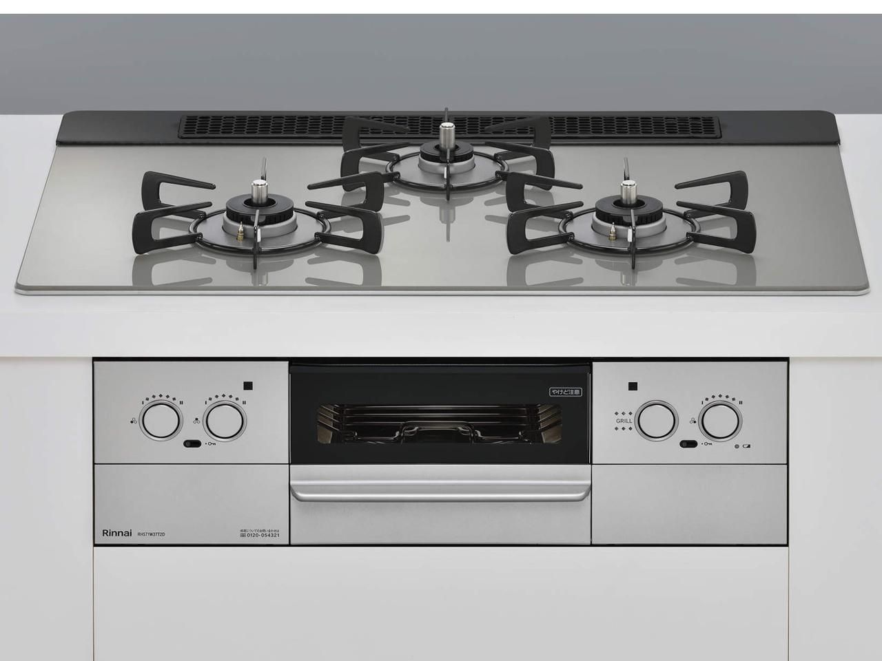 ビュッフェ コールドフードステーション　２台セット ビュッフェ コールドフードステーション 2台セット