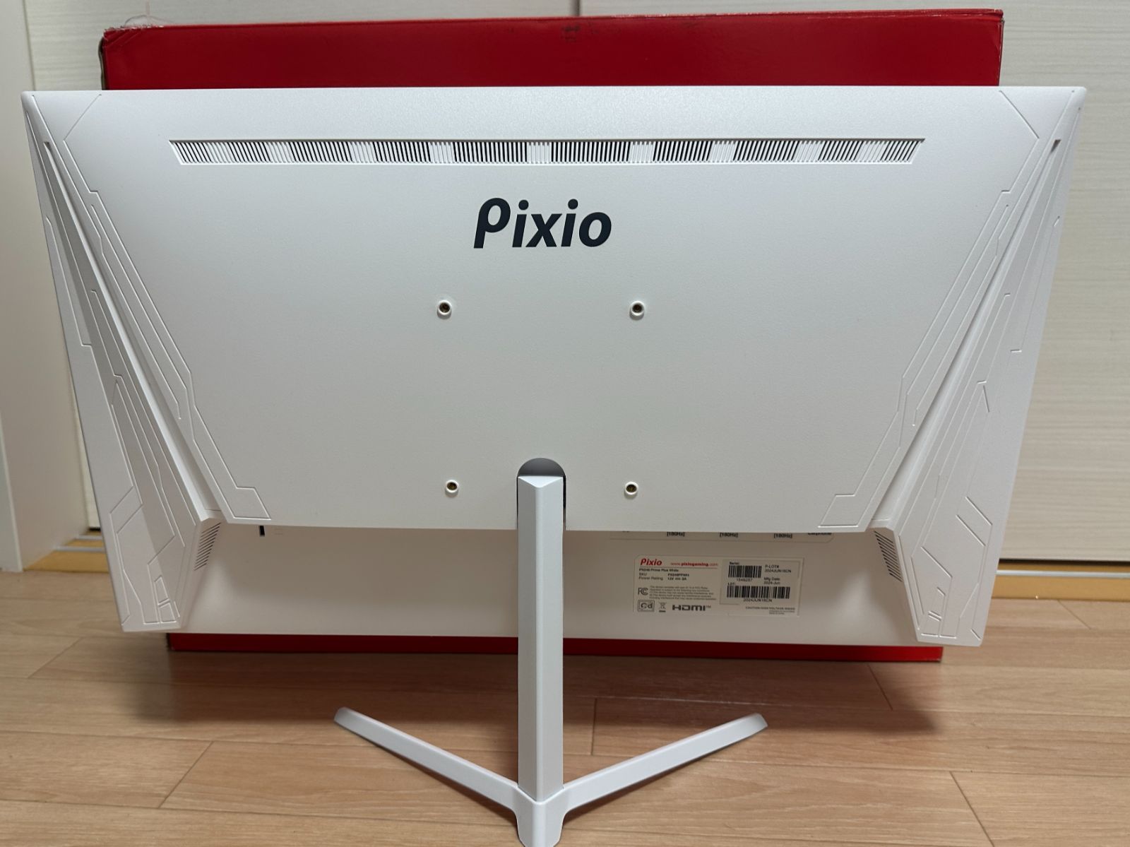 Pixio ゲーミングモニター ホワイト PX248WAVEW / ホワイト | 23.8