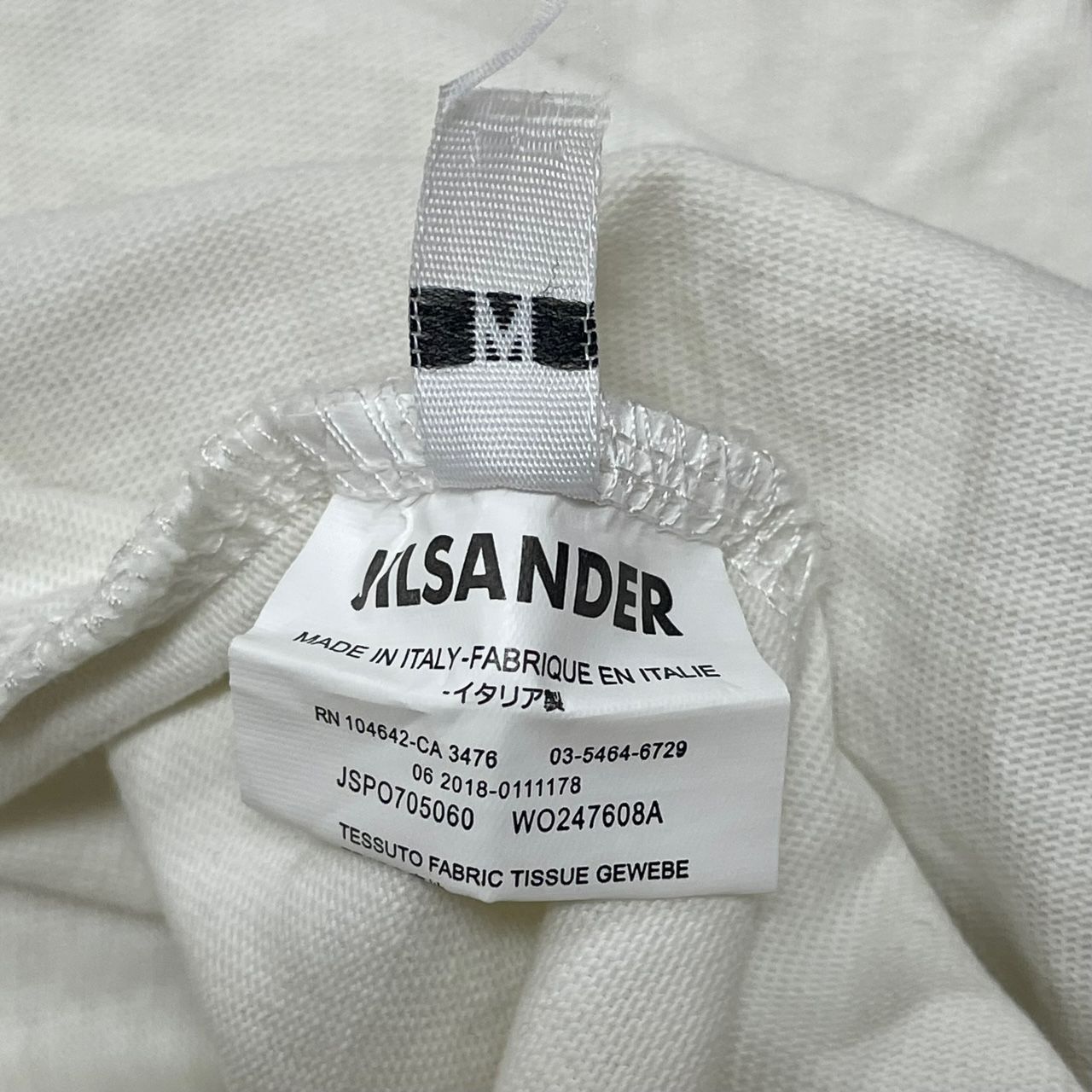 JIL SANDER ロゴプリント クルーネック Tシャツ JSPO705060