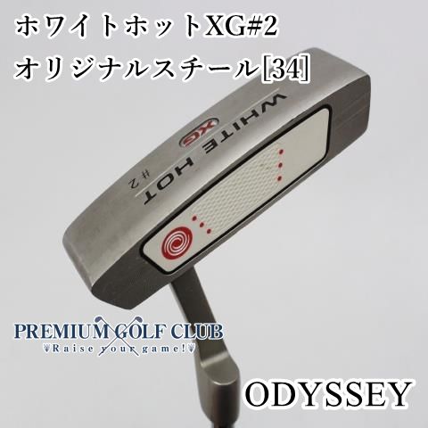 オデッセイ ホワイトホットXG #9 35インチ オデッセイ ホワイトホット