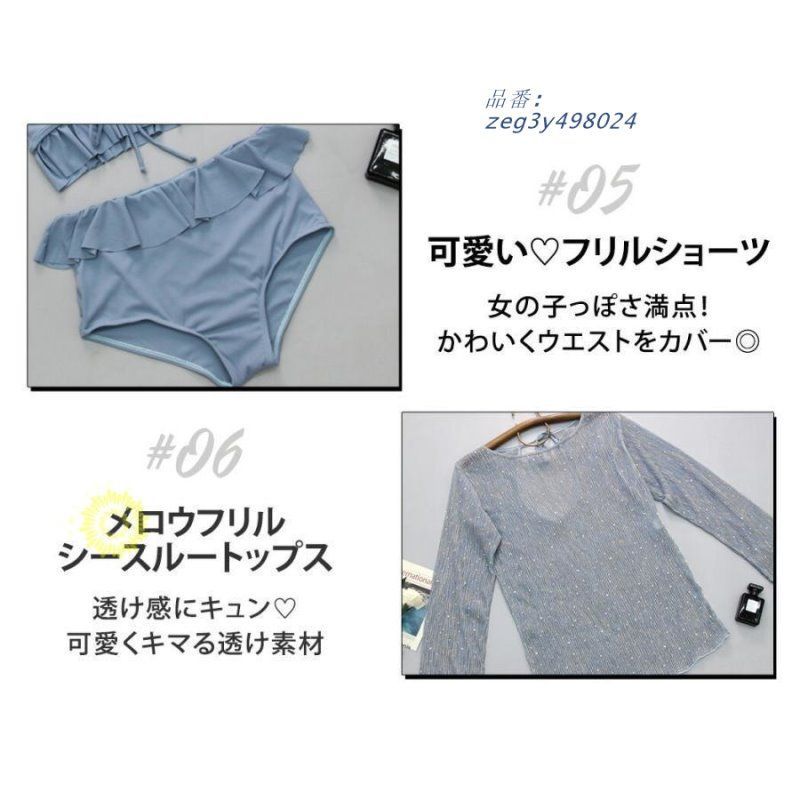 40代