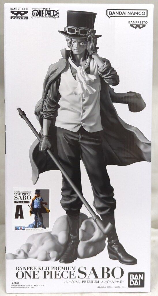 美品）初版 さまよえる魂 本物 ウォーハンマーRPGシナリオ (現代教養文庫)