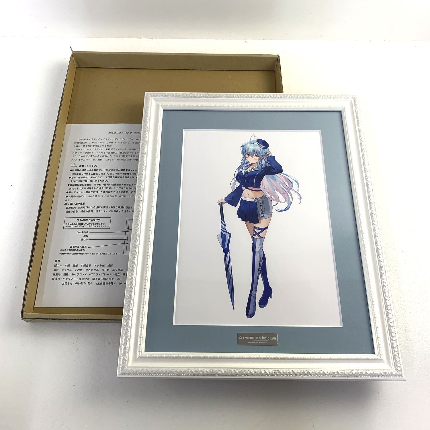 雪花ラミィ PACIFIC コラボ 複製原画(冬) ☆加古川物流】【中古品】雪花ラミィ PACIFIC コラボ 複製原画