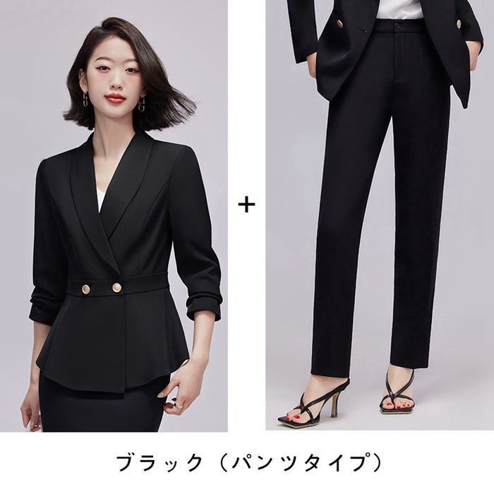 着痩せ おしゃれ