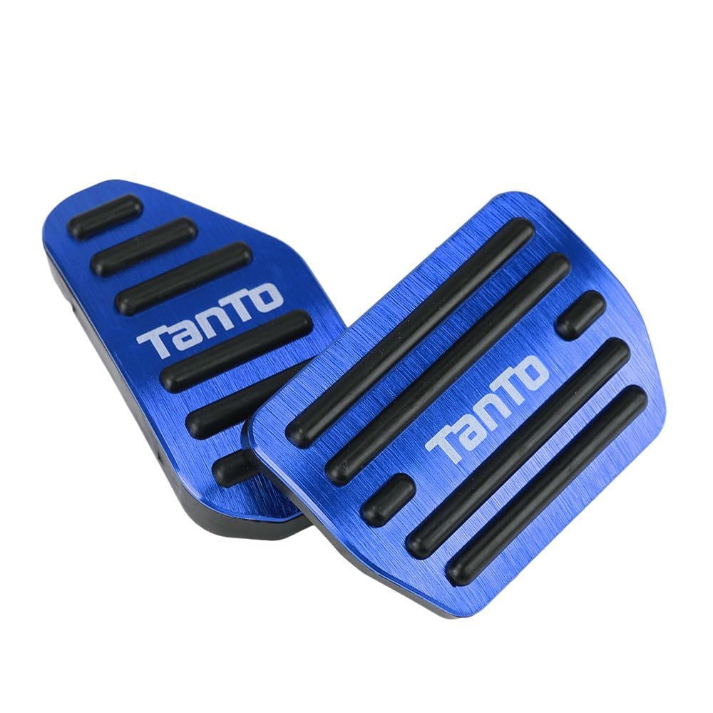 ブルー LEXLEYS「最新型」ダイハツ タント TANTO LA650S系 LA660S系(2019年7月～) アルミ ペダル アクセル ブレーキ カバー 工具不要 滑り止め付 被せる ゴム カスタムドレスアップ パーツ（ブルー）