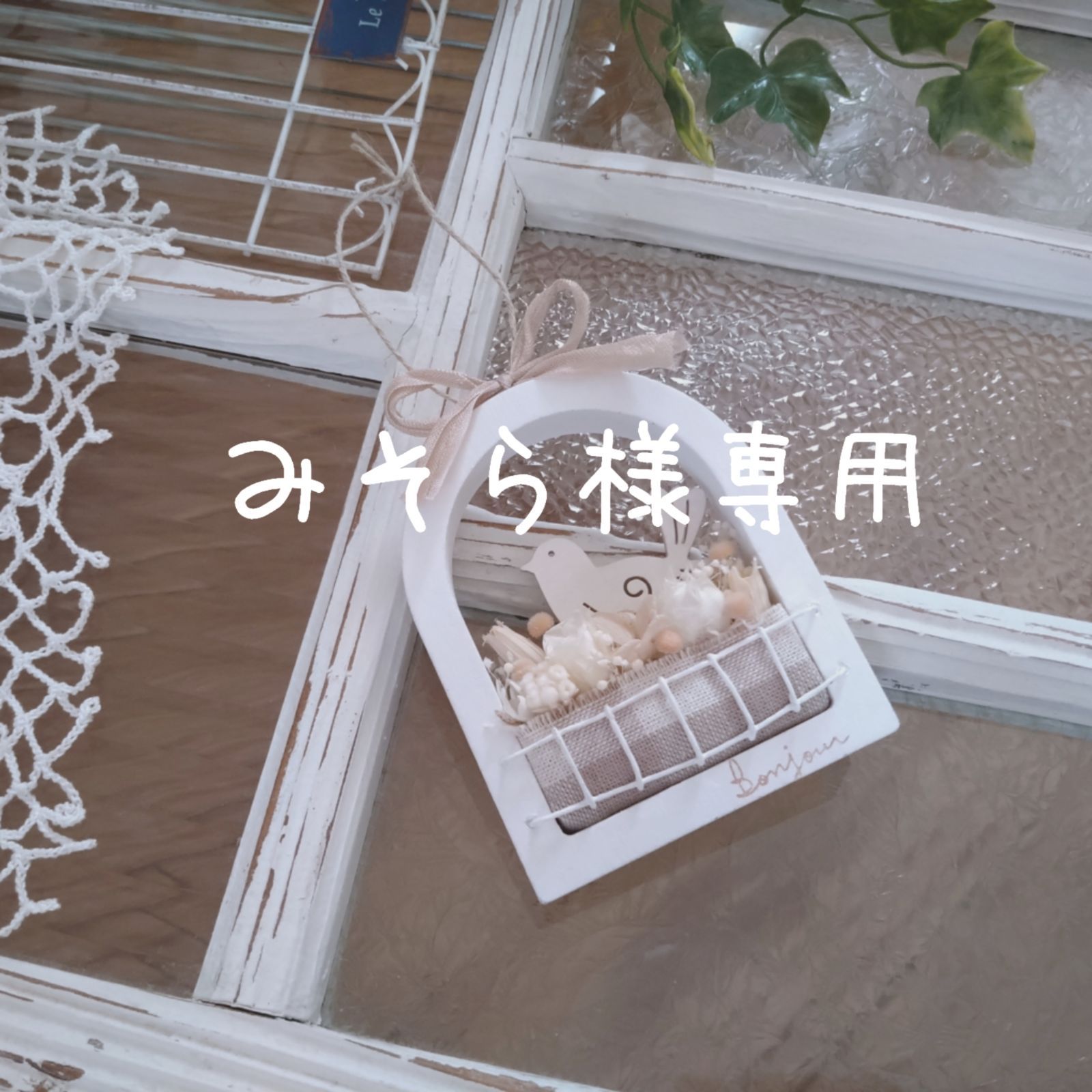 みそら様 みそら様専用出品 専用出品 MD (MiniDisc) 美空ひばり