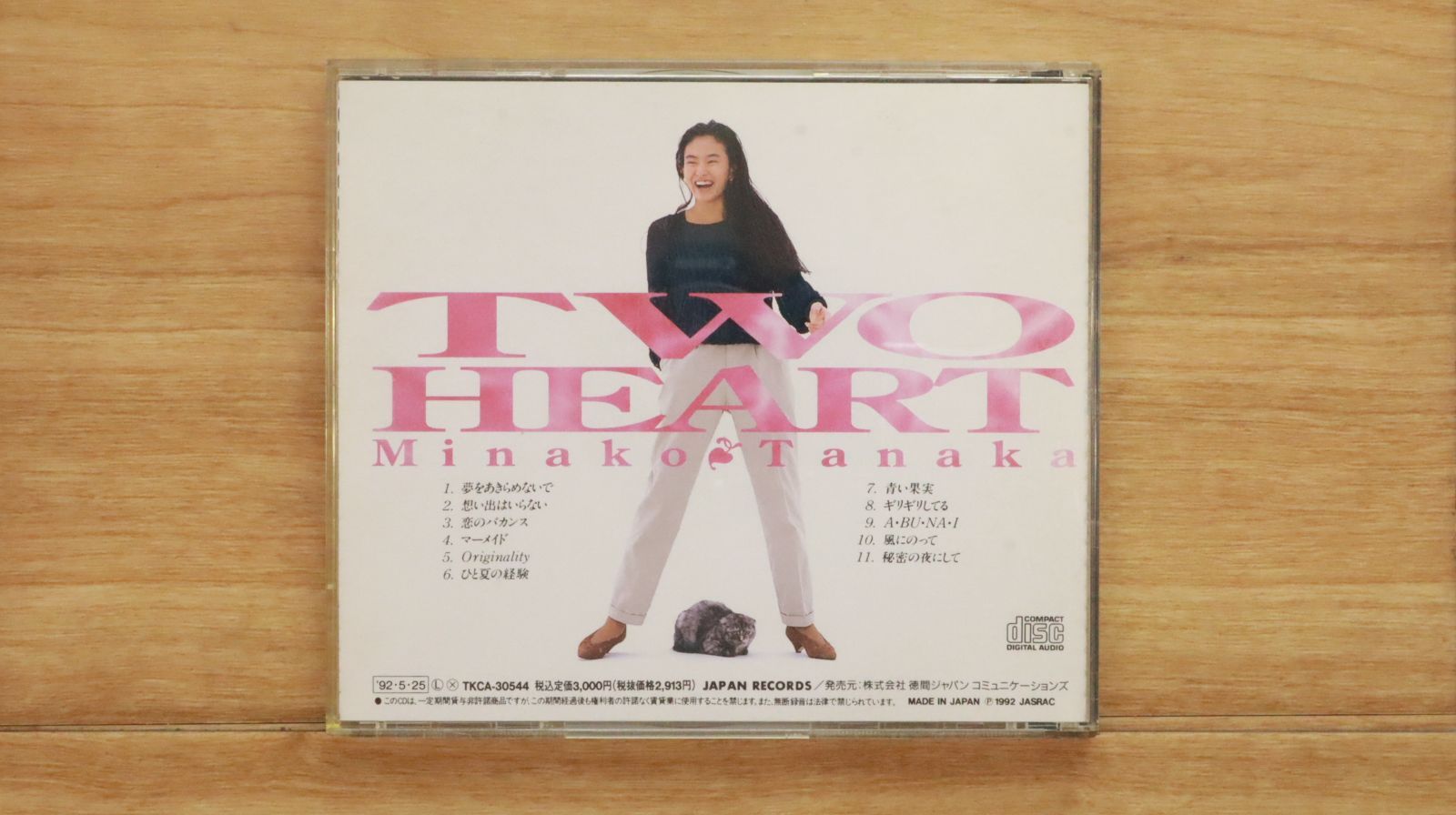 国内盤CD☆田中美奈子/MINAKO TANAKA□ TWO HEART 【TKCA30544