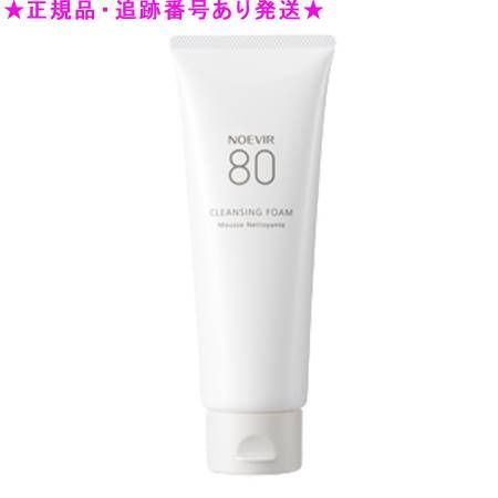 ノエビア ノエビア80 クレンジングフォーム(110g)-倉庫直送