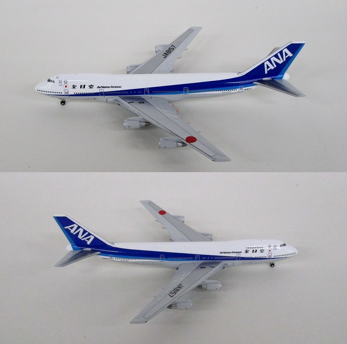 ジャンク ANA Boeing 747-100SR JA8157 1:200 最終価格 ジャンク ANA