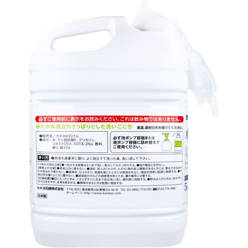5kg 10個セット