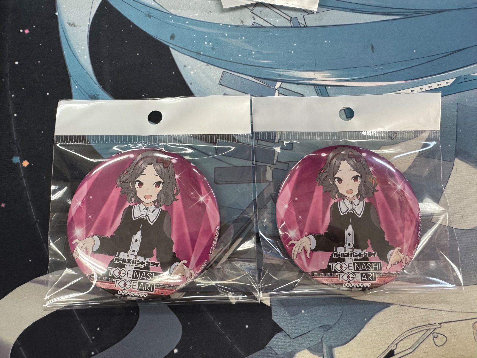 くじコレ ガールズバンドクライ 海老塚智 缶バッジ 描き下ろし 海老塚智 65mm缶バッジ アー写Ver. [ガールズバンド