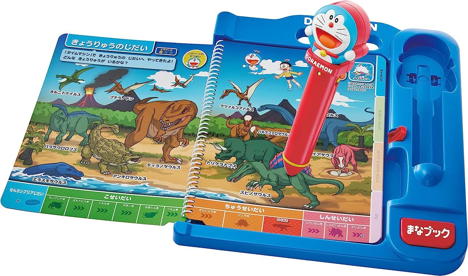 レンブラント・アクアレル メタルボックス 12色セット | 製品情報