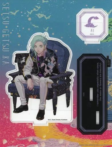 中古】アクリルスタンド・アクリルパネル 美風藍 アクリルスタンド