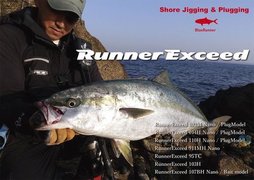 リップルフィッシャー ランナーエクシード95TC Ripple Fisher Runner Exceed 95TC