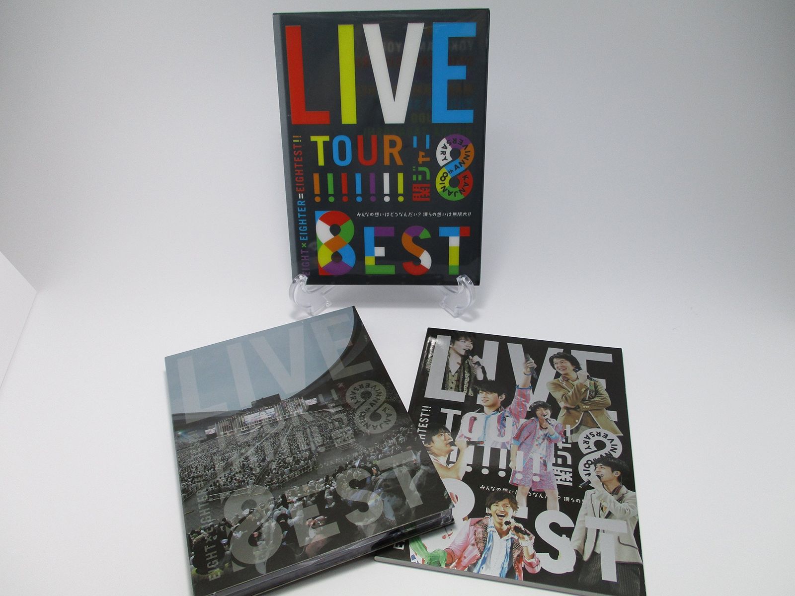 KANJANI∞LIVE TOUR!! 8EST〜みんなの想いはどうなんだい?僕らの想いは