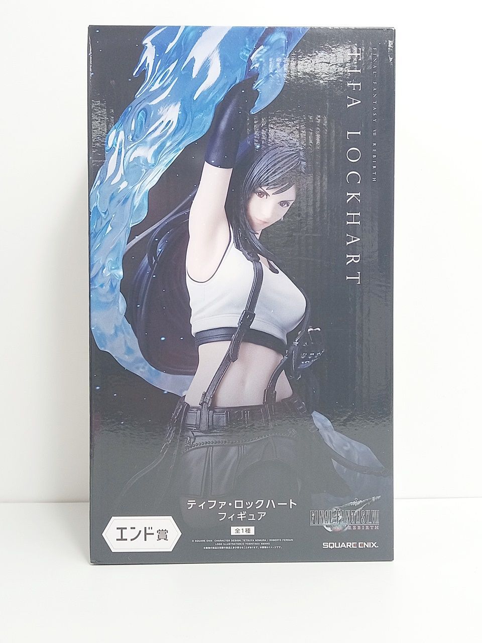 SQUARE ENIX スクウェア・エニックス/ティファ・ロックハート フィギュア エンド賞/Aランク/42【中古】 Amazon.co.jp: FINAL FANTAS Y Ⅶ REBIRTH 発売記念くじ エンド
