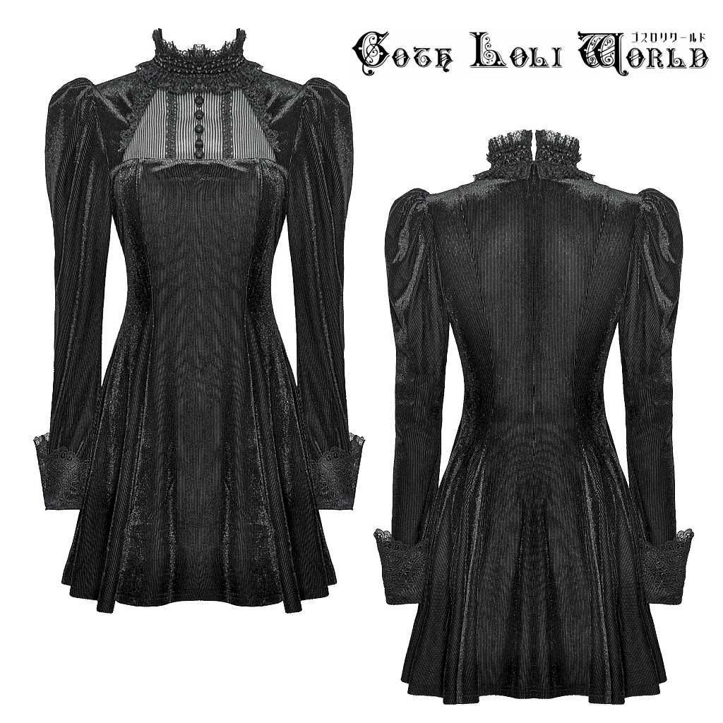 ゴスロリワールド DW1006 ゴシックファッション レーススタンド