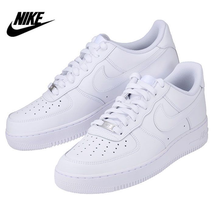 NIKE ナイキ AIR FORCE 1’07 CW2288 111 エアフォース スニーカー シューズ ホワイト 24.0cm~26.0cm