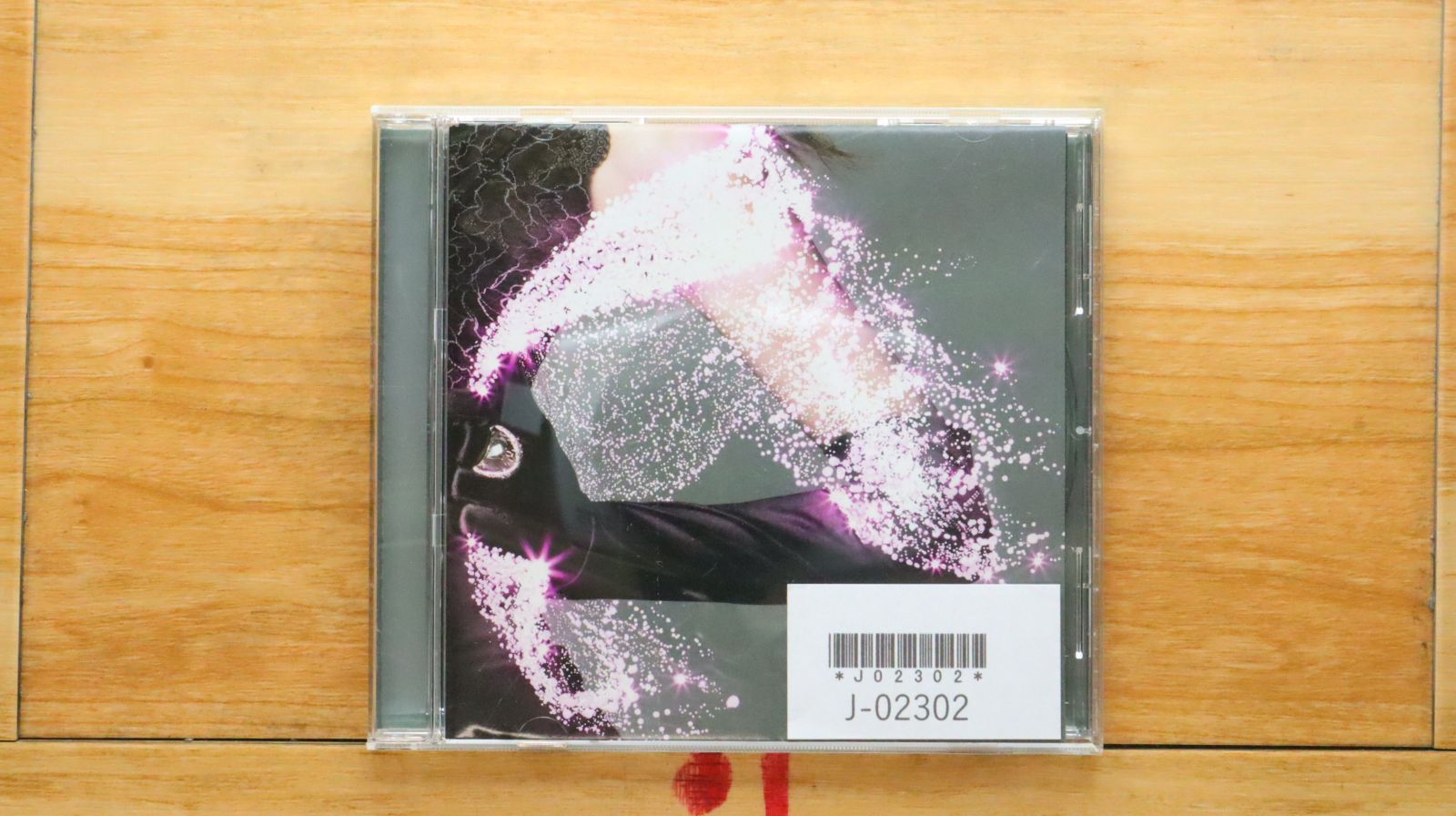 Club alife SOUND SHOWER：新品未開封CD 扇町ミュージアムキューブ on X: 