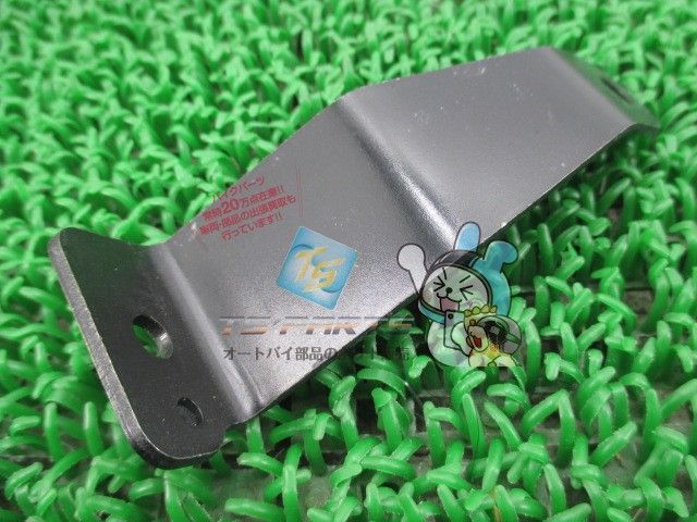 NS-1 アンダーカウルステー AC12 在庫有 即納 ホンダ 純正 新品