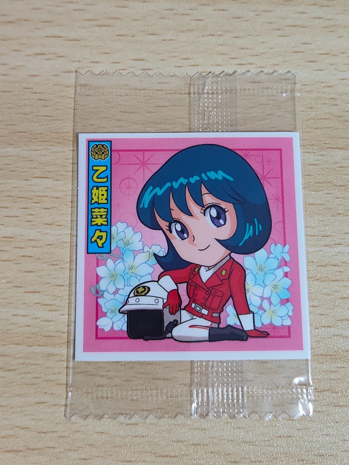 aca100 こち亀シールウエハース 亀-008 乙姫菜々 デフォルメ