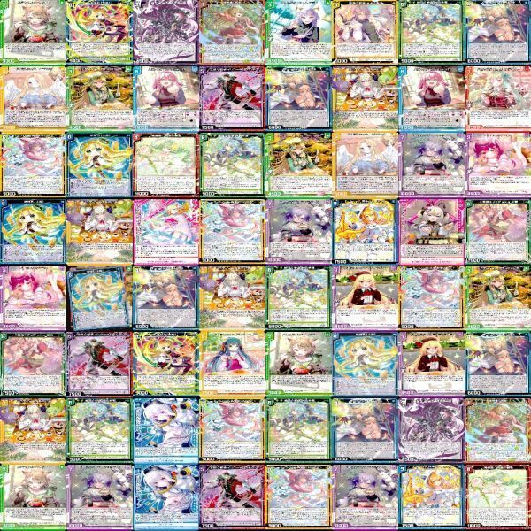 エクストラパック 第16弾 ちび☆ドラ ｜ Z/X - Zillions of