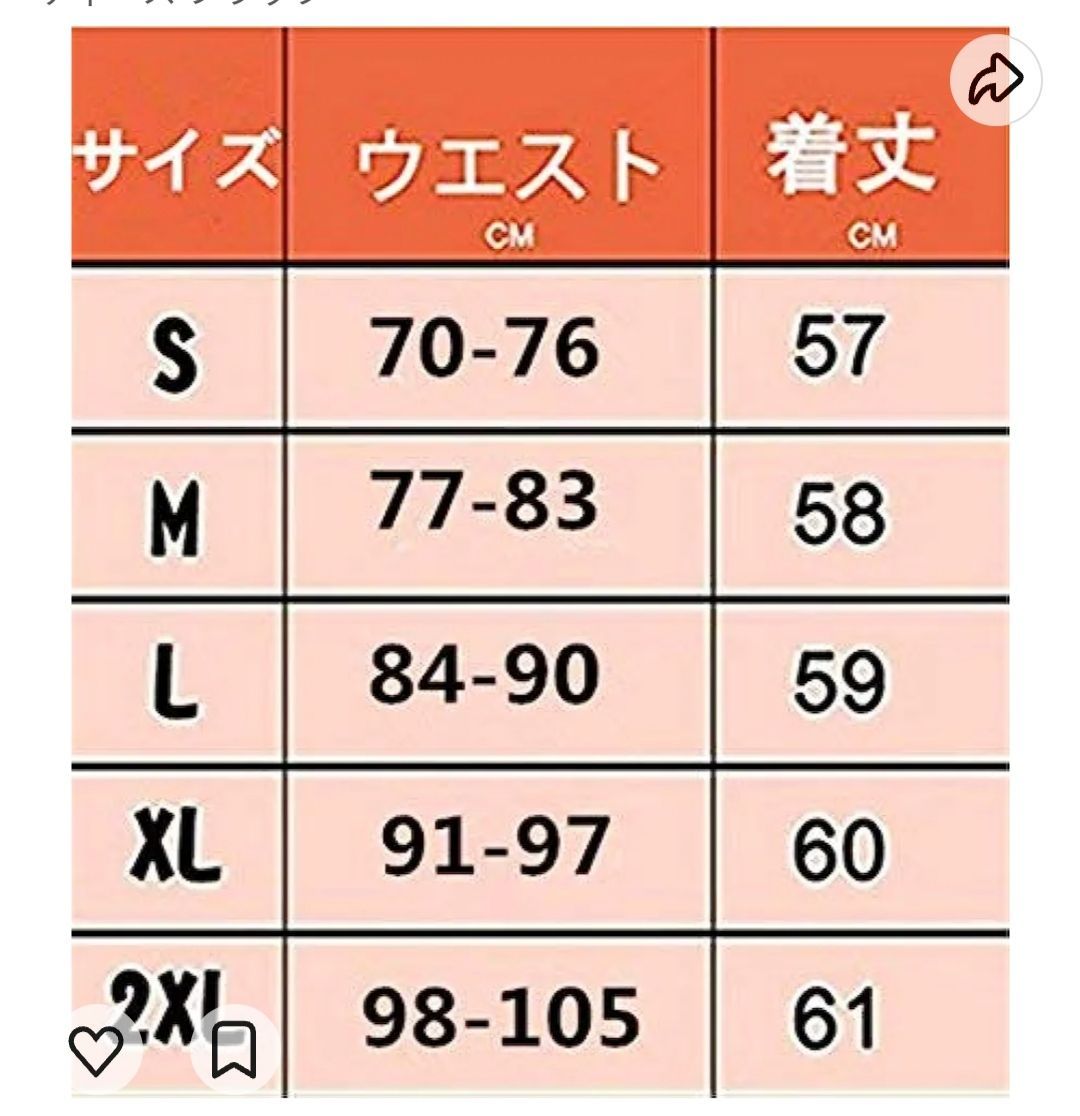 Ctrilady サウナスーツ ウェア 女性運動着 お腹引き締め シェイプ トレーニング フィットネス スポーツ サウナ効果 くびれ レディース  ブラック Ｍサイズ