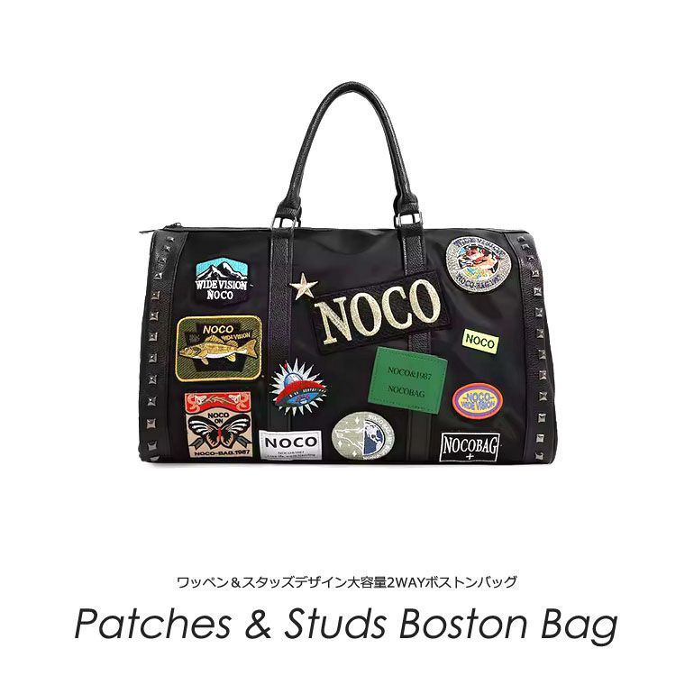 新品 ワッペン&スタッズデザイン大容量2WAYボストンバッグ(CG 新品 ワッペン&スタッズデザイン大容量2WAYボストンバッグ(CG