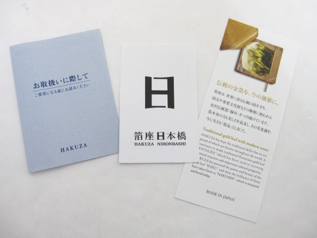 mugi様♡専用 がま口 クラッチバッグ 小 セカンドバッグ TOKYO GA-MA 紗蔵