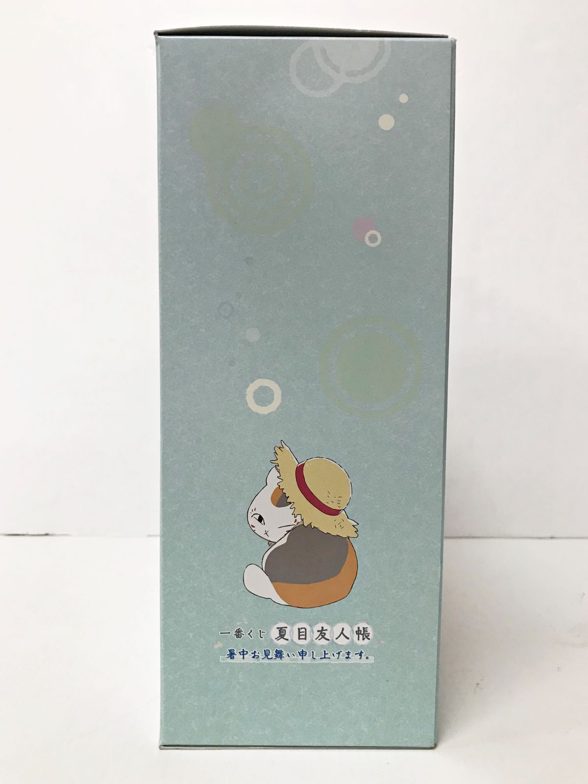 一番くじ 夏目友人帳 　A賞ニャンコ先生ルームライト　B賞ひょっこりボウル 一番くじ『夏目友人帳 暑中お見舞い申し上げます。』スタート A