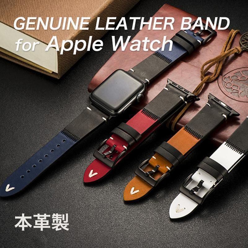 watch series 7 バンド  ウォッチ7 41mm 交換ベルト レザー  iwatch 7 45mm バンド 本革  watch series 6 5 4 3 2 1 44mm 38mm 40mm 42mm