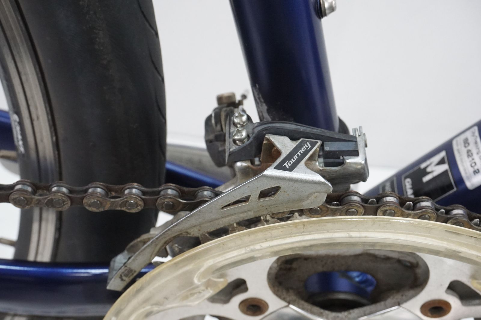 ジャイアント GRAVIER