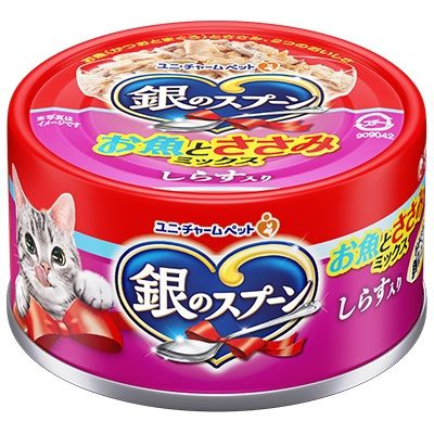 【同梱】【48個セット】ユニ・チャーム 銀のスプーン缶 お魚とささみミックスしらす 70g