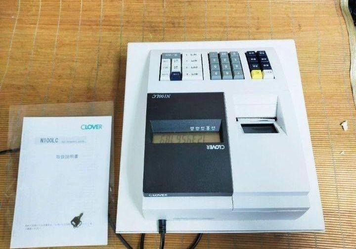 カシオレジスター TE-300 設定無料 送料無料人気機種 918888