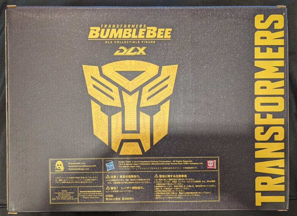 threeA トランスフォーマー バンブルビー