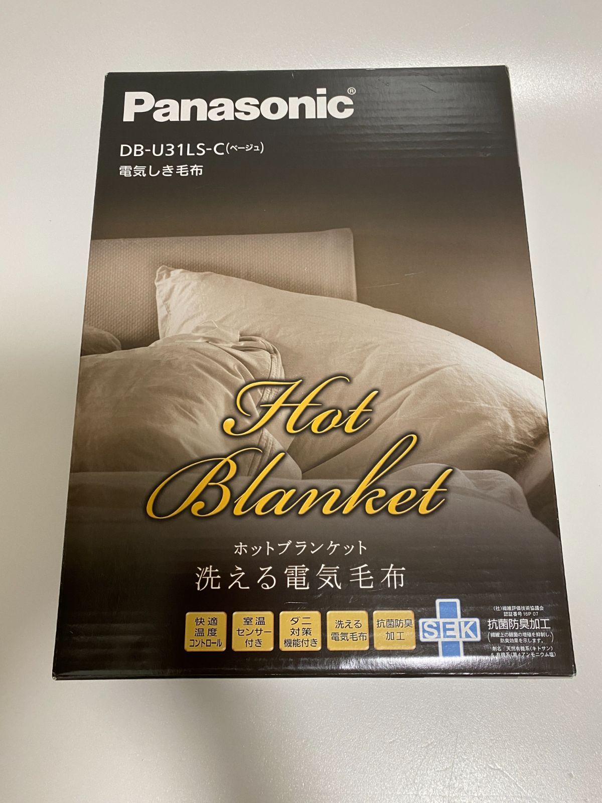 電気敷き毛布 Panasonic 人気No.1/本体 - シーツ・カバー