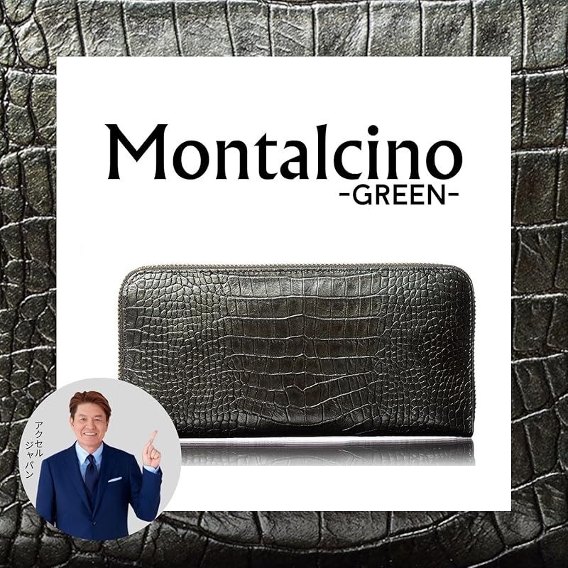 新着商品】[VOICE] イタリア TUSCANIA社製 牛革 Montalcino 財布