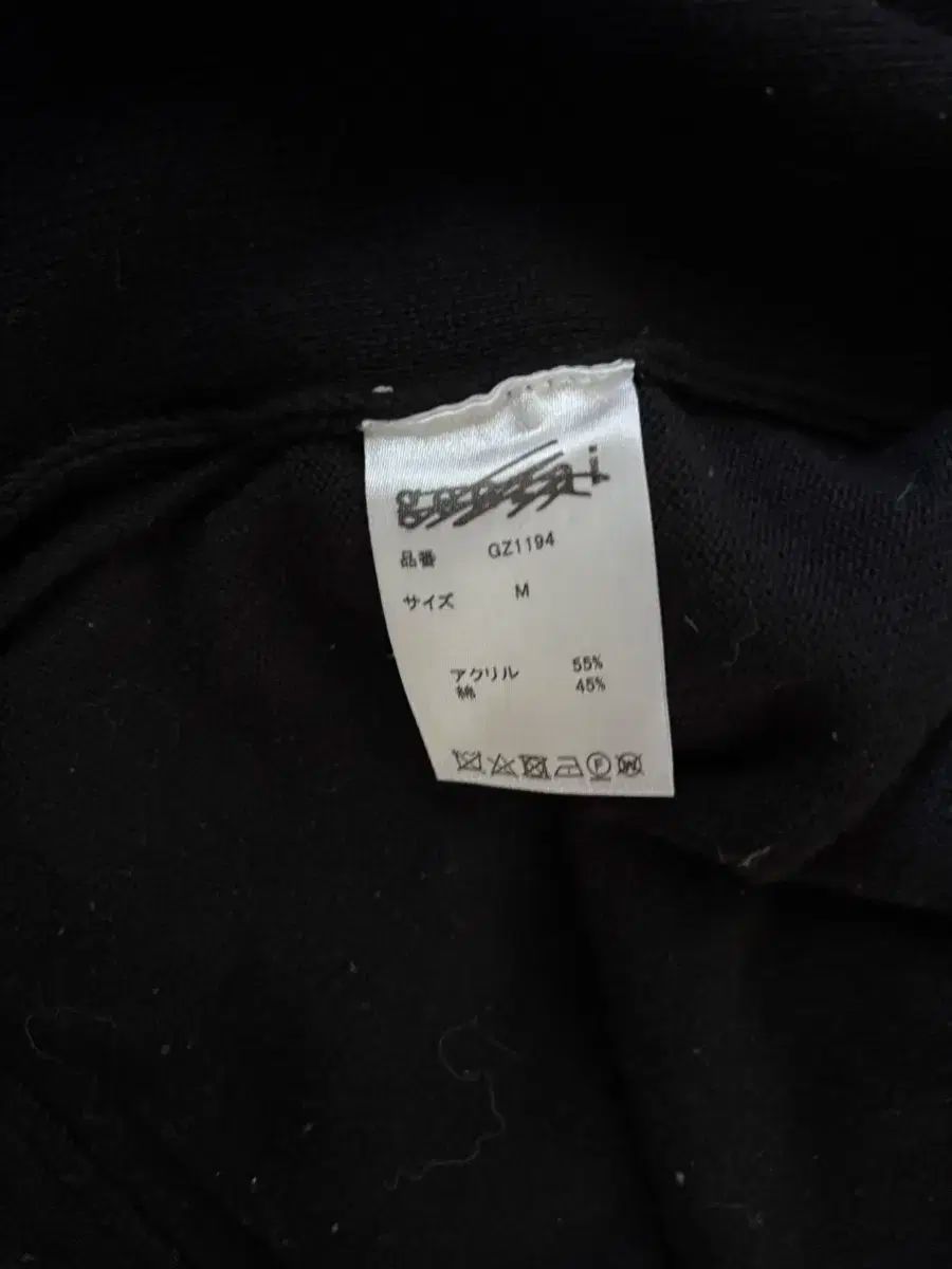ヒステリックグラマー X