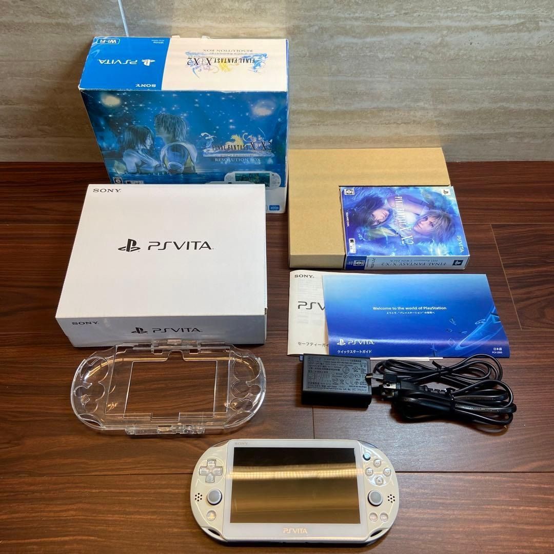 PSVITA 2000 本体 ファイナルファンタジーX X-2 4585