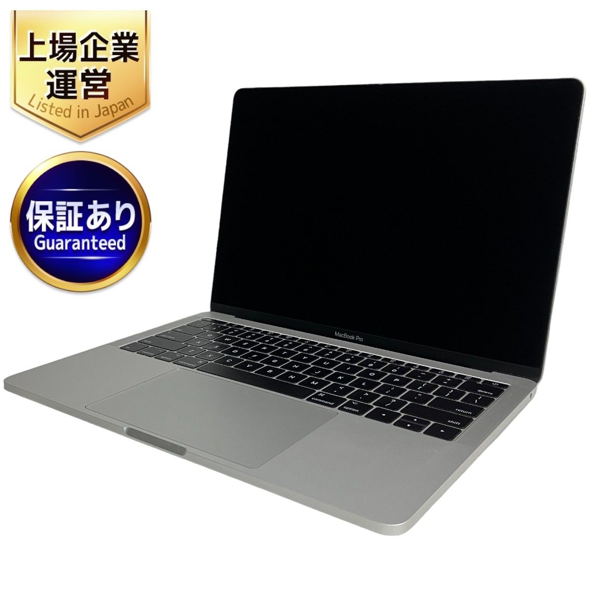 Apple MacBook やすけれ Pro 13インチ (2017)