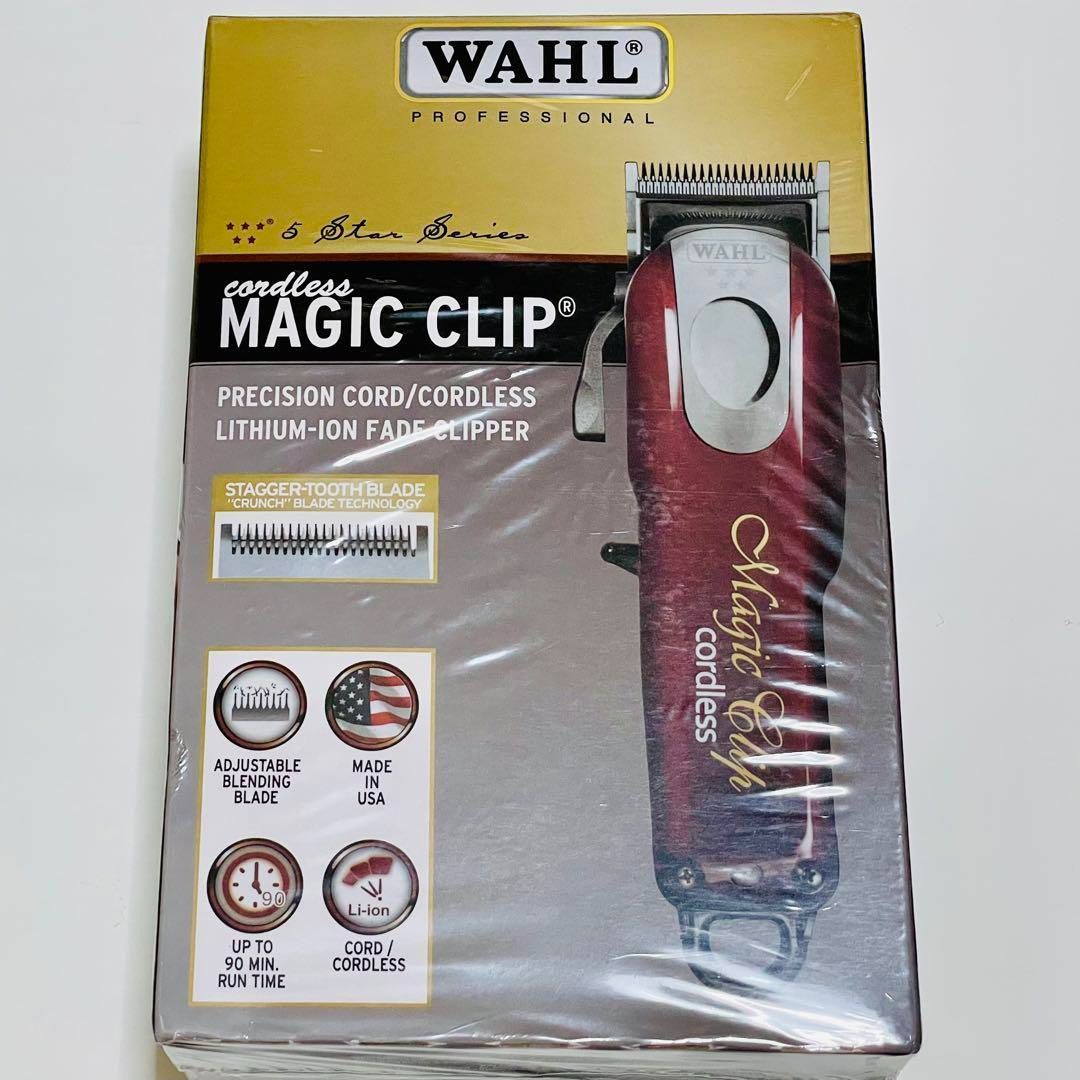 新品 未開封】WAHL pro 5star MAGIC CLIP コードレス - サガミテラス