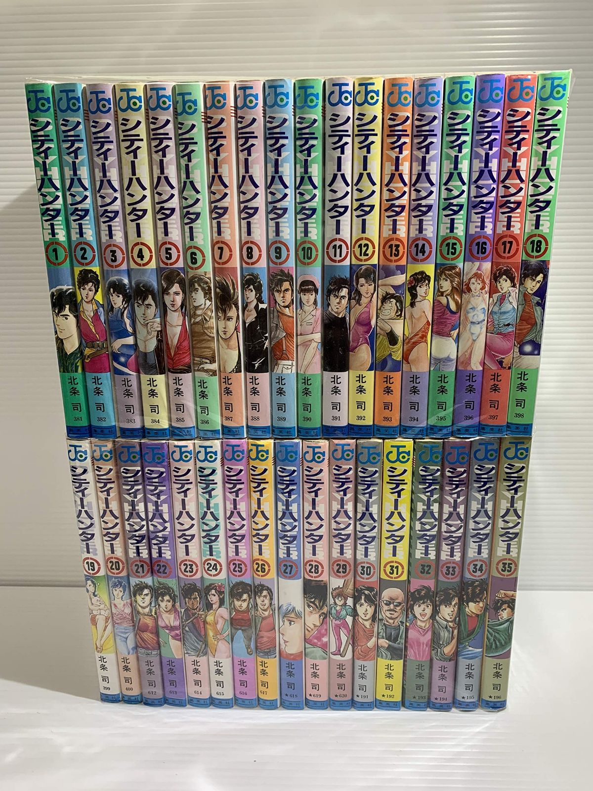 ハンターHUNTER✕HUNTER 1〜20巻 31巻～37巻セット HUNTER×HUNTER