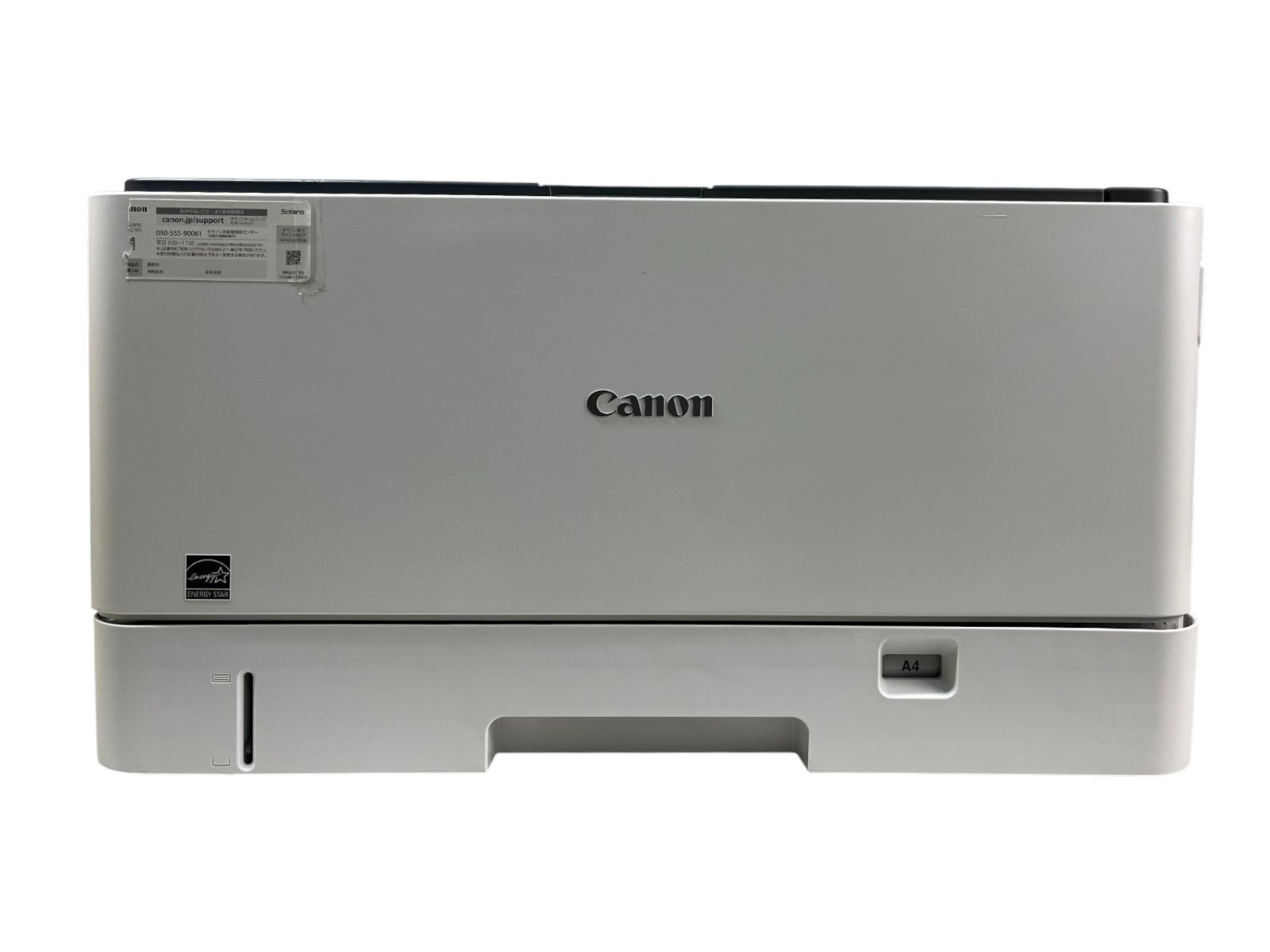 印刷48047枚 トナー付き｜Canon LBP441｜A3対応 USB LAN モノクロレーザープリンター