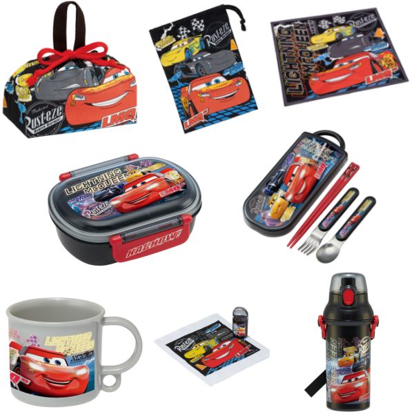 お弁当グッズ8点セット カーズ 23 スケーター