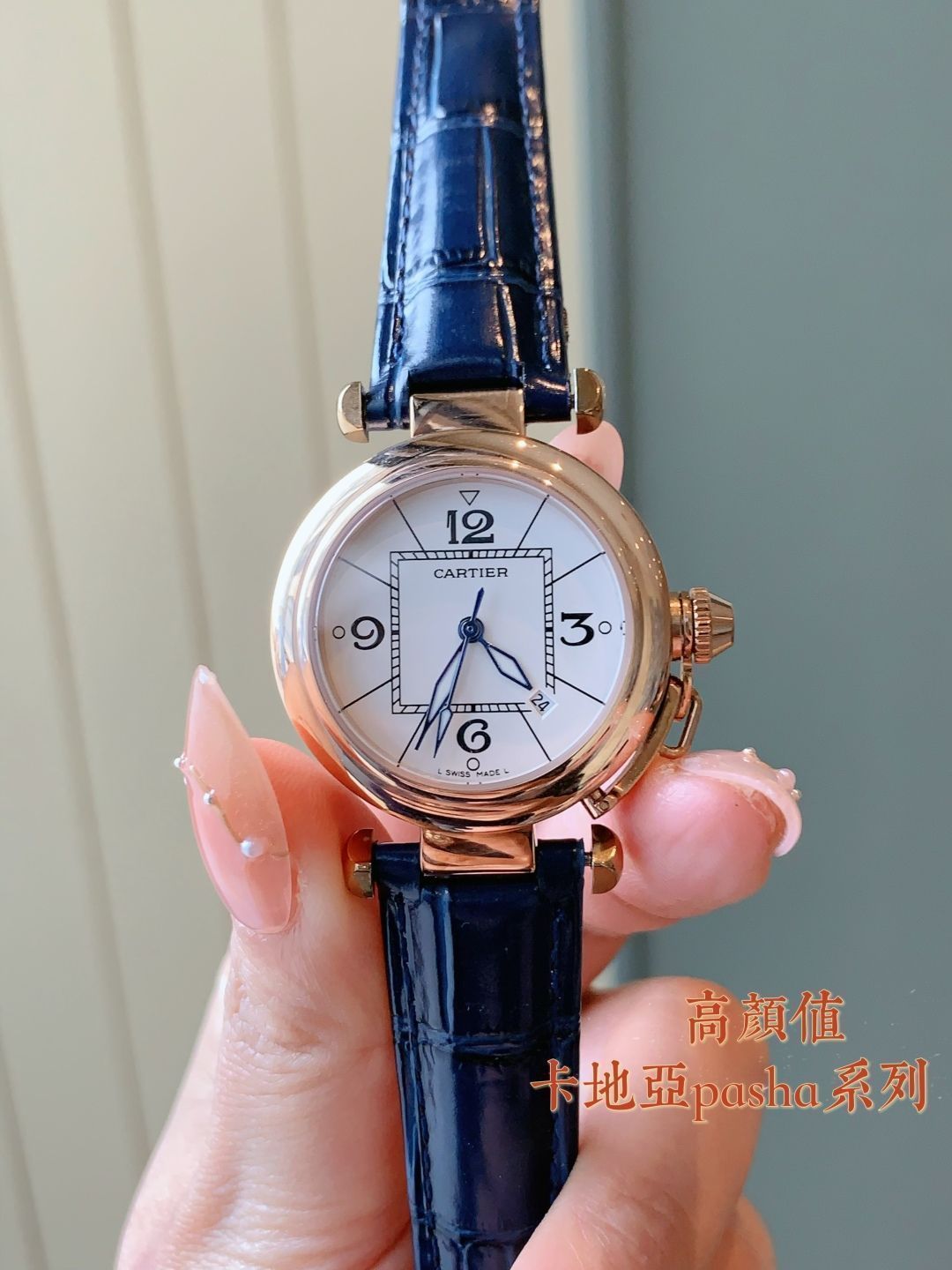 Cartier カルティエ パシャ35mm オリジナル コンプリートサービス済 カルティエ担当佐藤がお勧めする今週の1本 ～パシャ サーモン