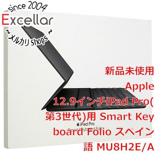 bn:14] Apple 12.9インチiPad Pro(第3世代)用 Smart Keyboard Folio