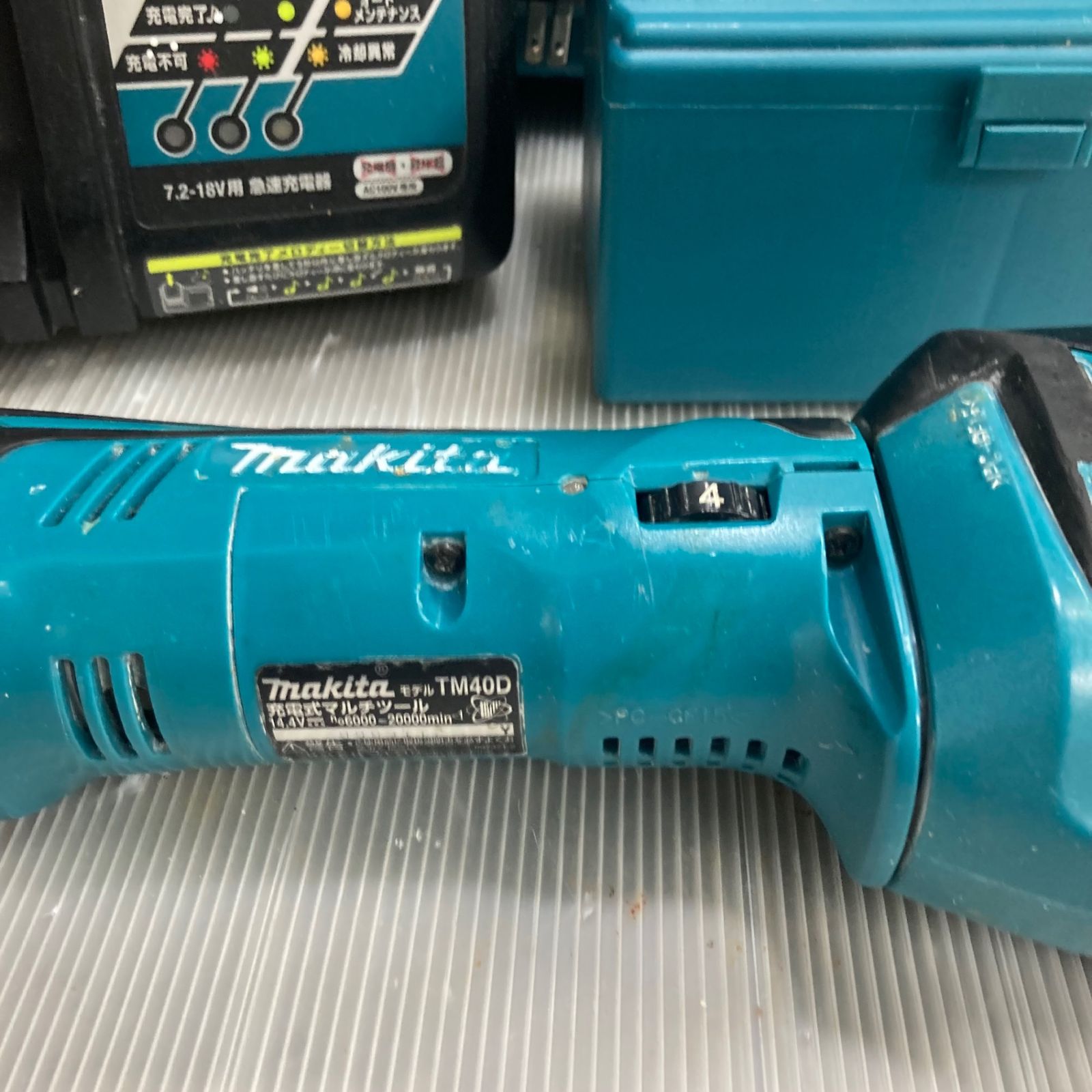 ☆マキタ(makita) コードレスマルチツール TM41DRF【草加店】 - メルカリ